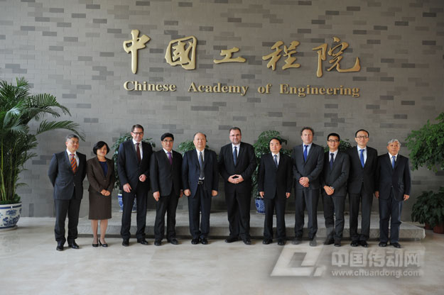 西门子工业业务领域管理层与中国工程院领导会面